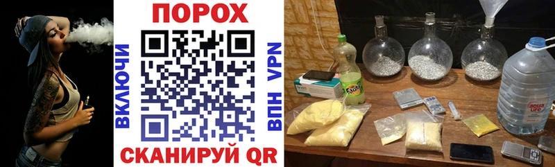 АМФ 98% Горячеводский