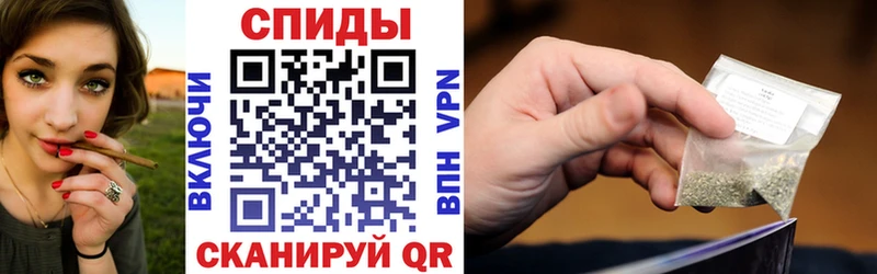 Бутират жидкий экстази  Горячеводский 