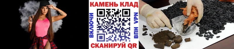 ГАШИШ VHQ  Горячеводский 