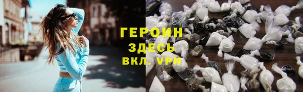 марки lsd Абинск