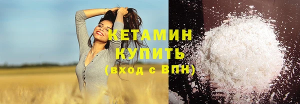 гашик Абдулино