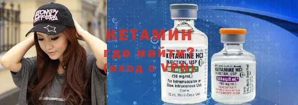 гашик Абдулино