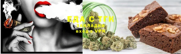 марки lsd Абинск