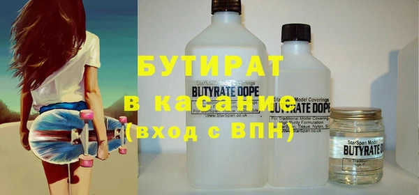 марки lsd Абинск