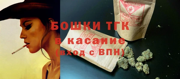 гашик Абдулино