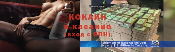 гашик Абдулино