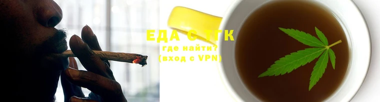 мефедрон мука Абаза