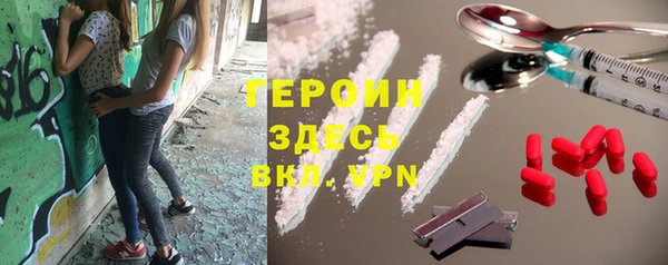 apvp Кукмор