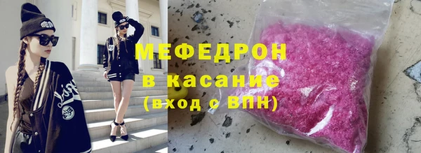 гашик Абдулино
