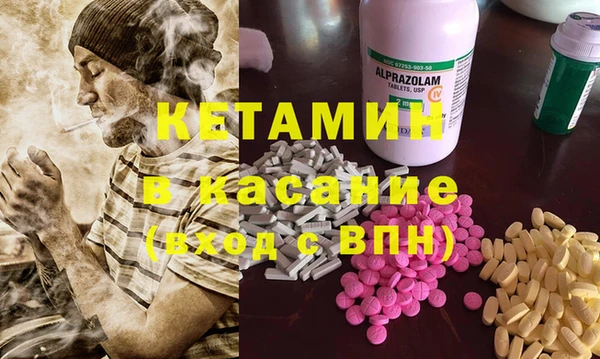 марки lsd Абинск