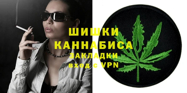 марки lsd Абинск