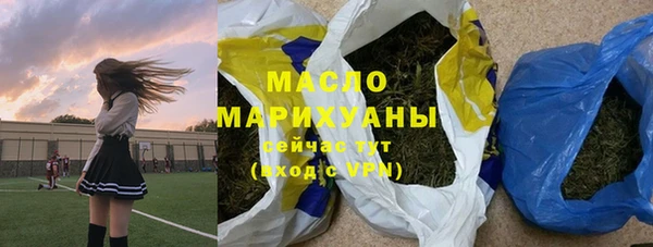 гашик Абдулино