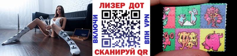 мега tor  Горячеводский  Марки NBOMe 1,5мг  купить закладку 